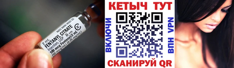 КЕТАМИН ketamine  где купить наркотик  Уварово 