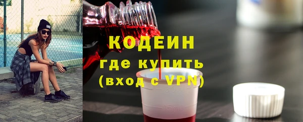 ECSTASY Михайловск