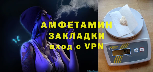 скорость Наволоки
