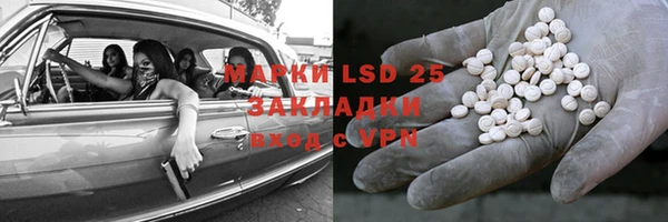 дмт Надым