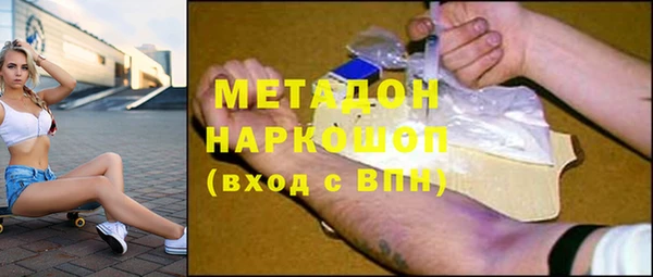 герыч Михайлов