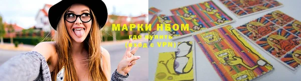 герыч Михайлов