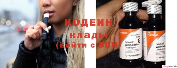 скорость Наволоки
