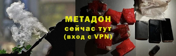 ECSTASY Михайловск