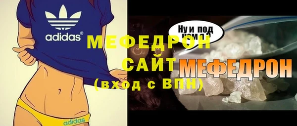 герыч Михайлов