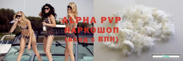 герыч Михайлов