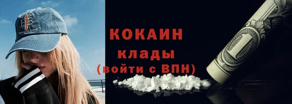 скорость Наволоки
