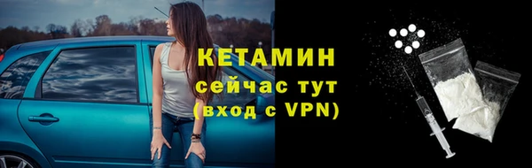 скорость Наволоки