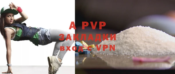 герыч Михайлов