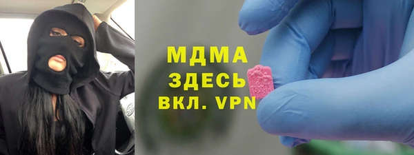 скорость Наволоки