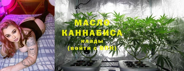 прущие грибы Навашино