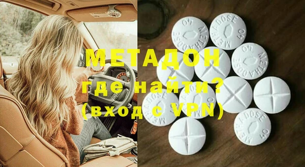 герыч Михайлов