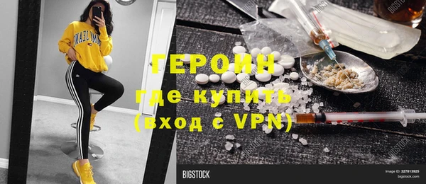 ECSTASY Михайловск