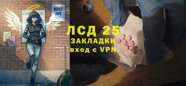 герыч Михайлов