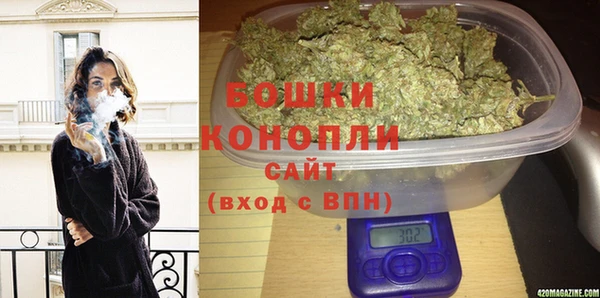 стафф Михайловка
