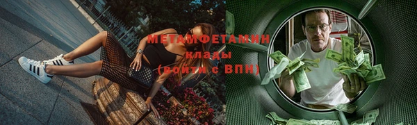 герыч Михайлов