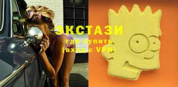 скорость Наволоки