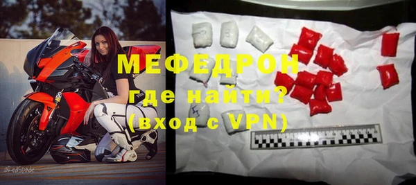 скорость Наволоки