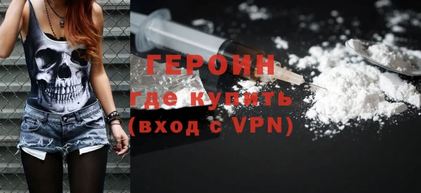 дмт Надым