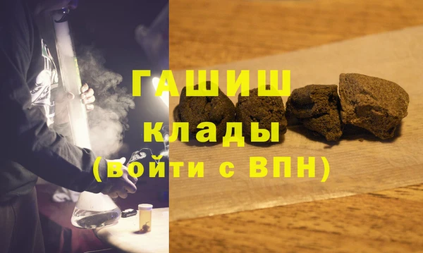 дмт Надым