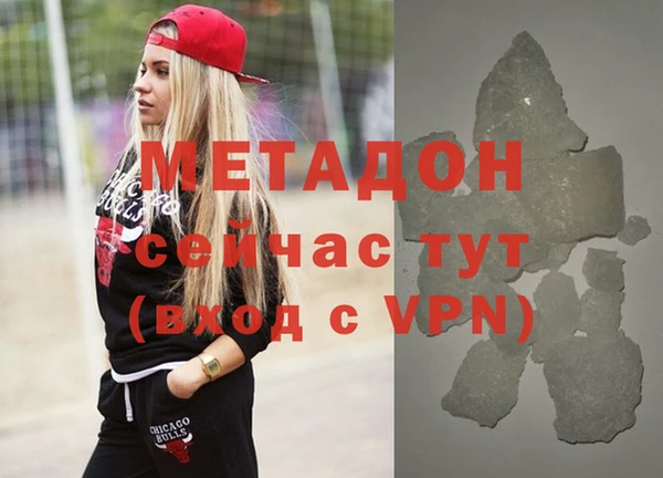 дмт Надым