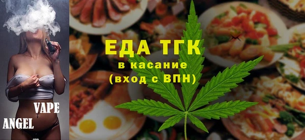 ECSTASY Михайловск