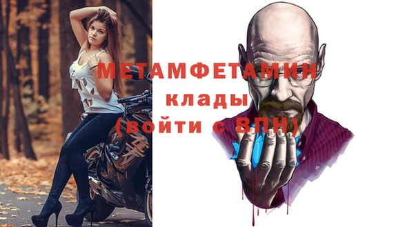 скорость Наволоки