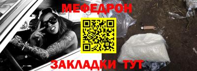 тгк Коммунар