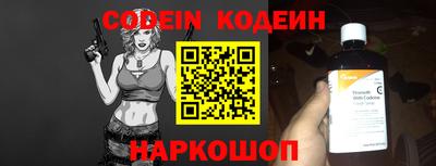 тгк Коммунар