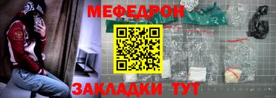 тгк Коммунар