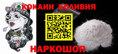 тгк Коммунар