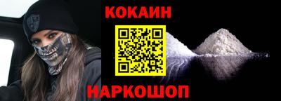 тгк Коммунар