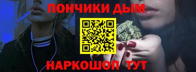тгк Коммунар