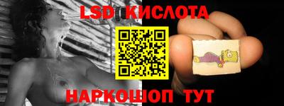 COCAINE Комсомольск-на-Амуре