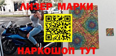 тгк Коммунар