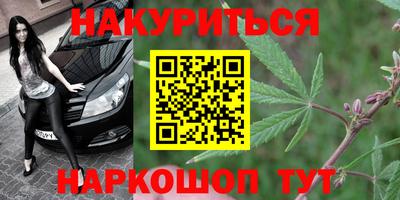 тгк Коммунар