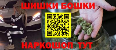 тгк Коммунар
