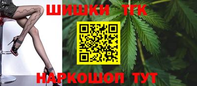 COCAINE Комсомольск-на-Амуре