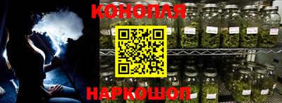 COCAINE Комсомольск-на-Амуре