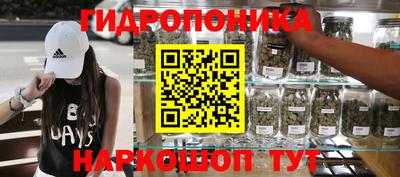 COCAINE Комсомольск-на-Амуре