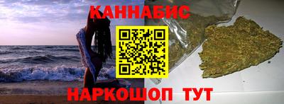 COCAINE Комсомольск-на-Амуре