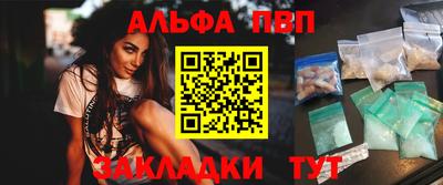 тгк Коммунар