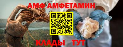 тгк Коммунар