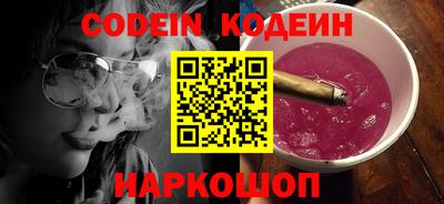 тгк Коммунар